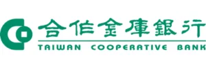 合作金庫