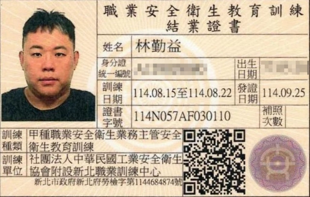 未命名設計 (2)