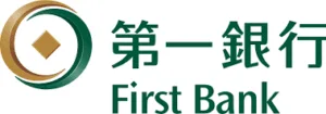第一銀行